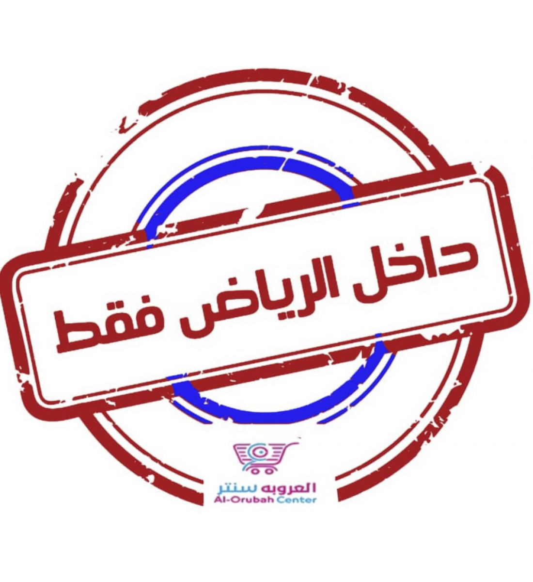 كونسول-مدخل خشبي اسود كبير مراي 170×40×100سم 